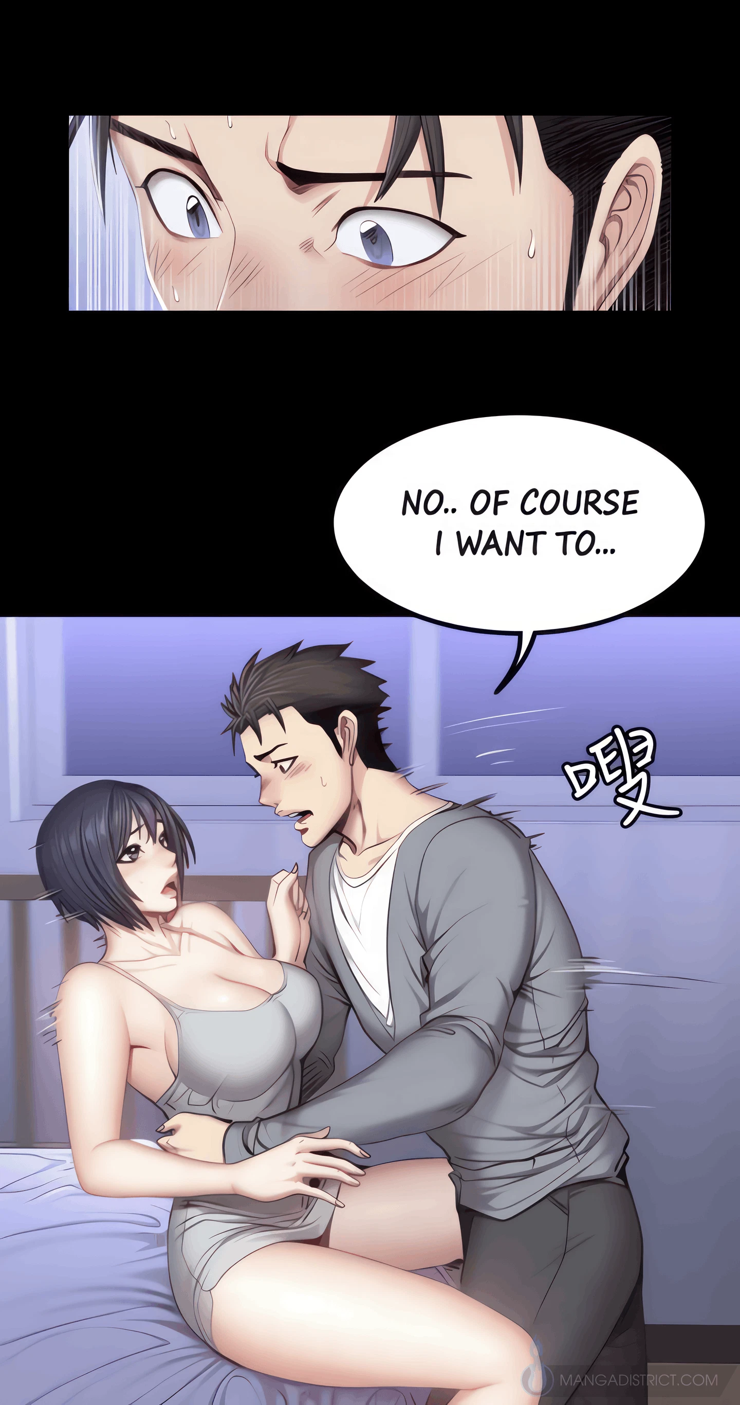 Fitness Chapter 37 (Uncensored), page 11
