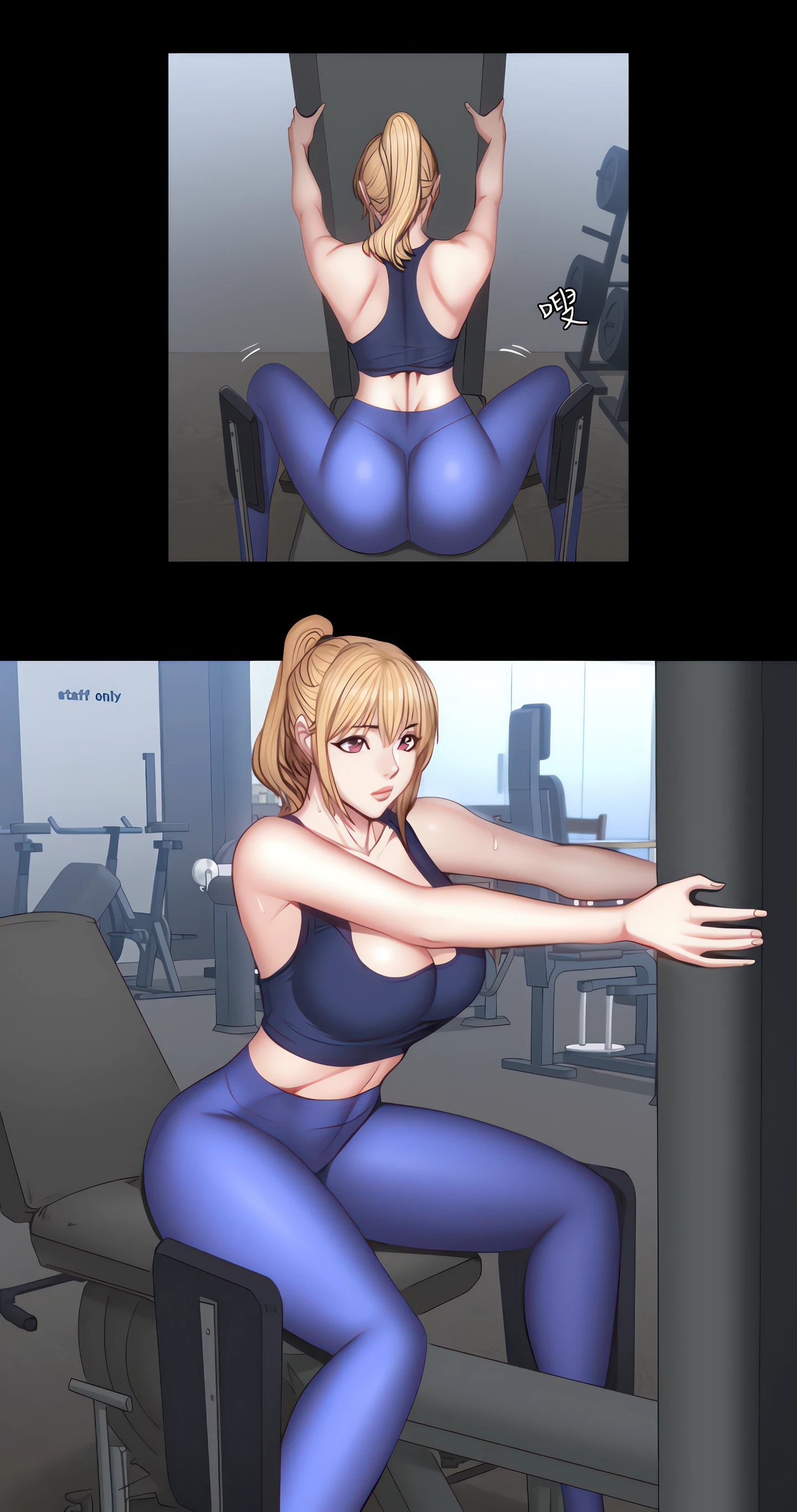 Fitness Chapter 37 (Uncensored), page 30