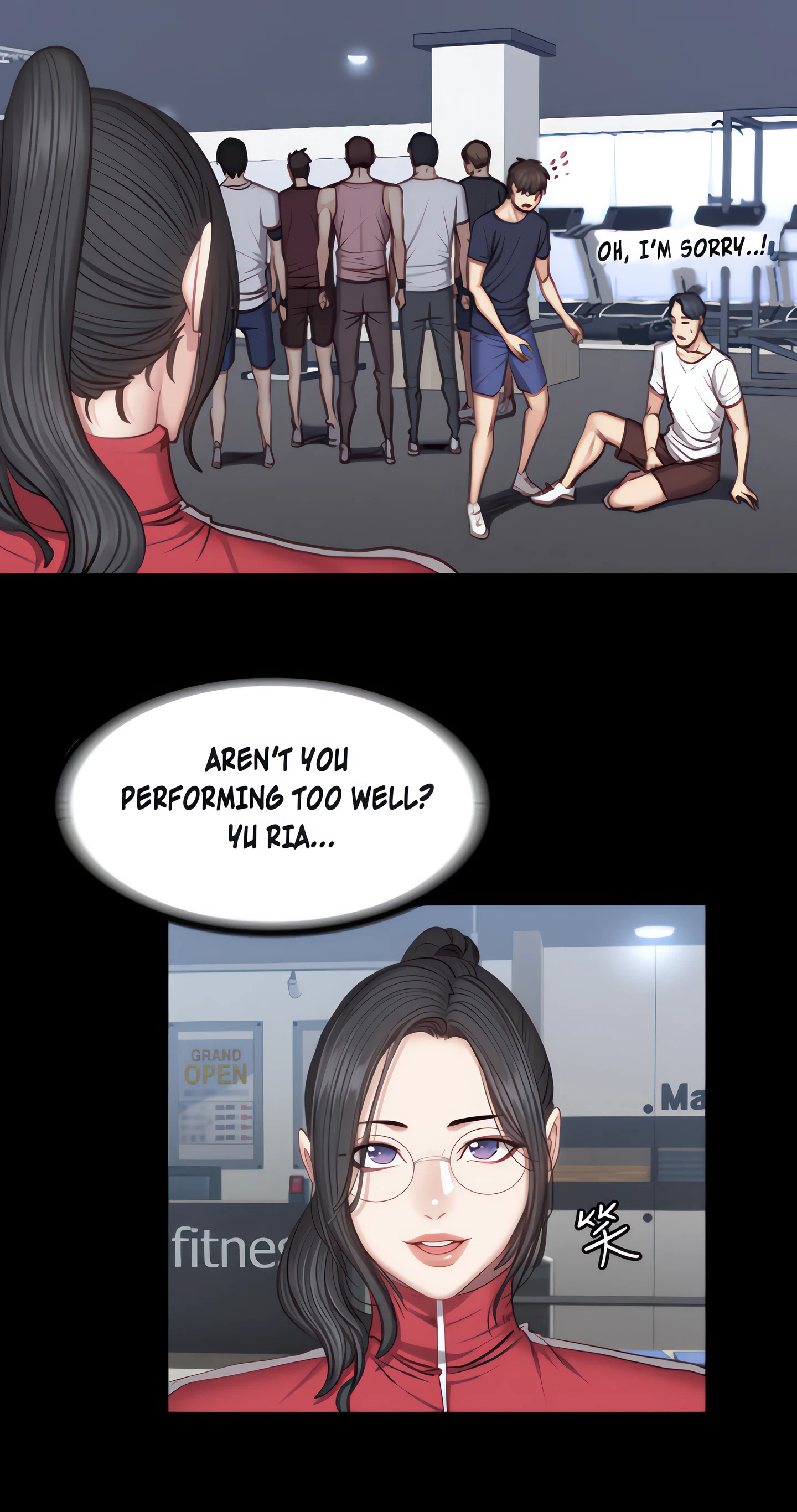Fitness Chapter 37 (Uncensored), page 34
