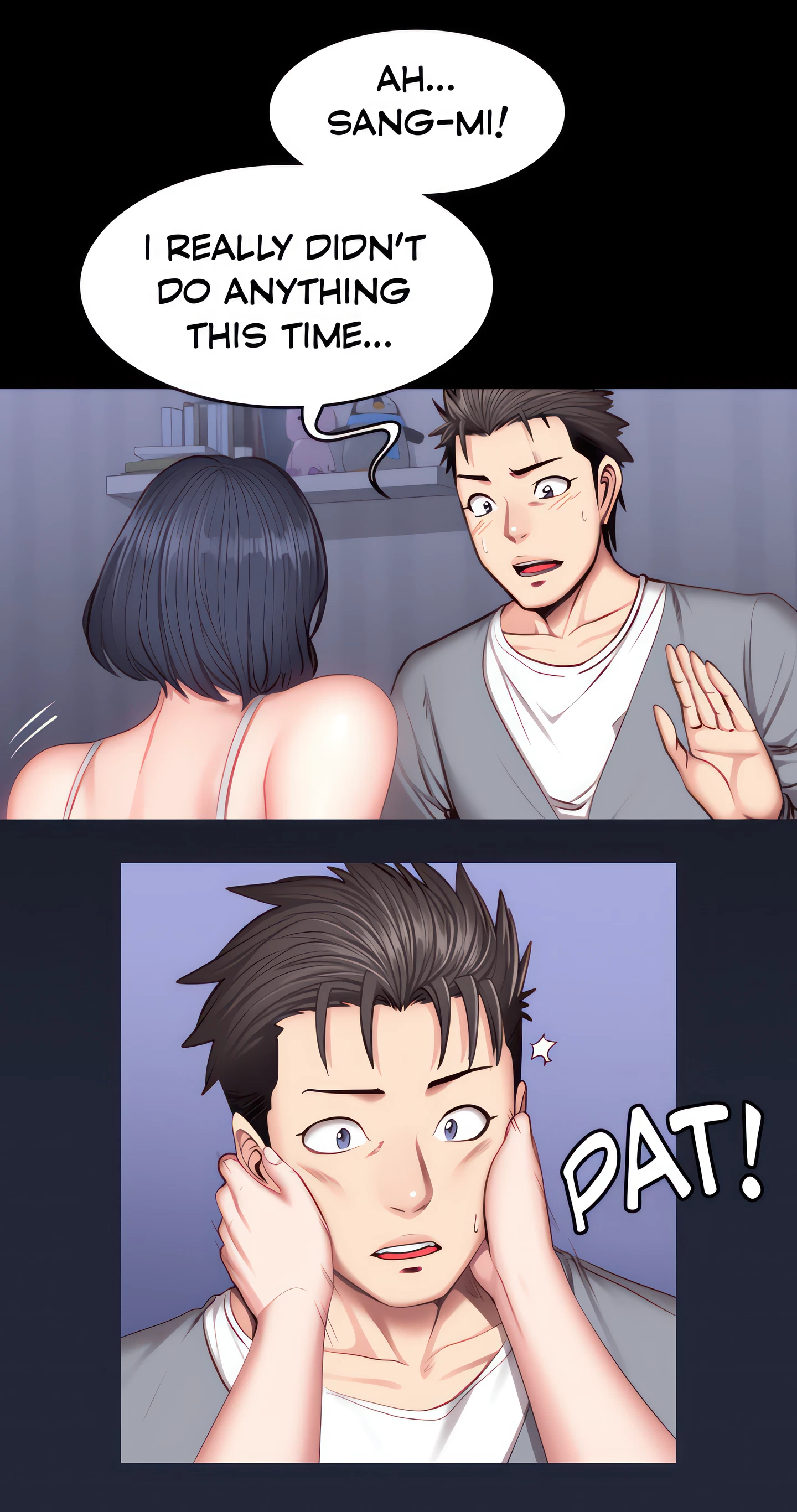 Fitness Chapter 37 (Uncensored), page 4