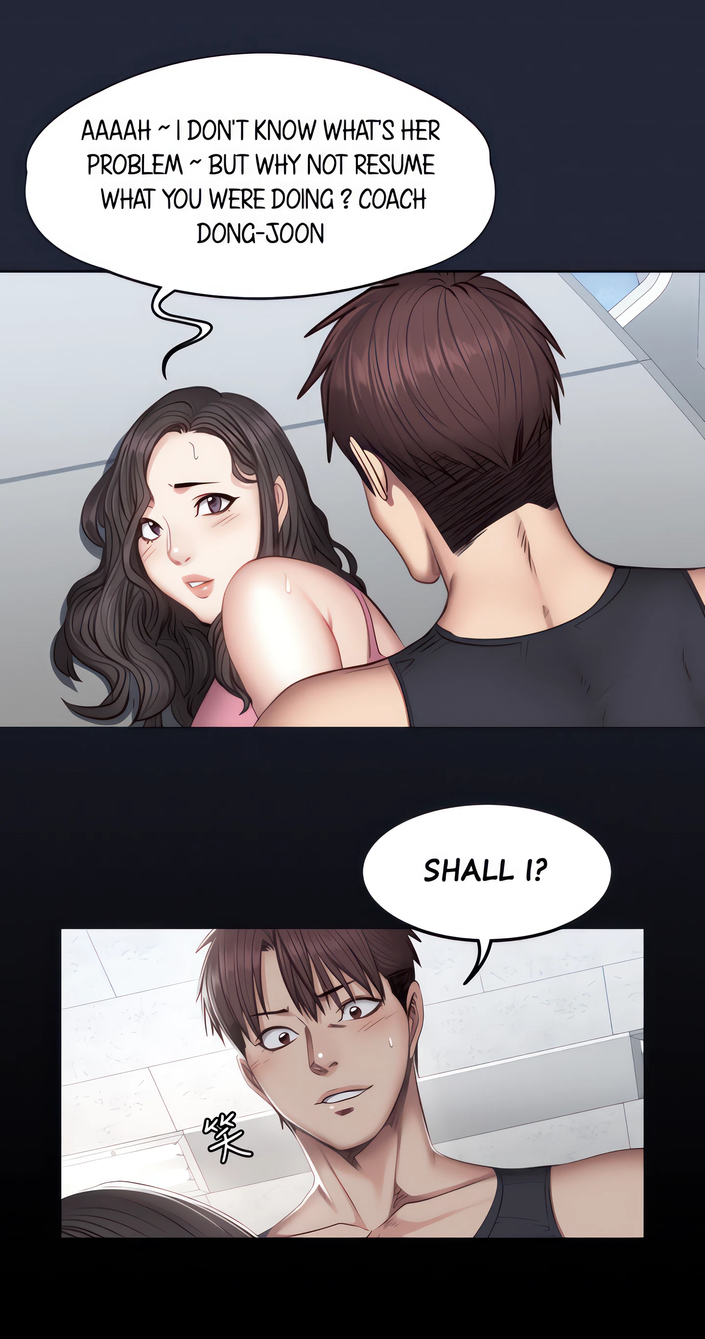 Fitness Chapter 37 (Uncensored), page 48