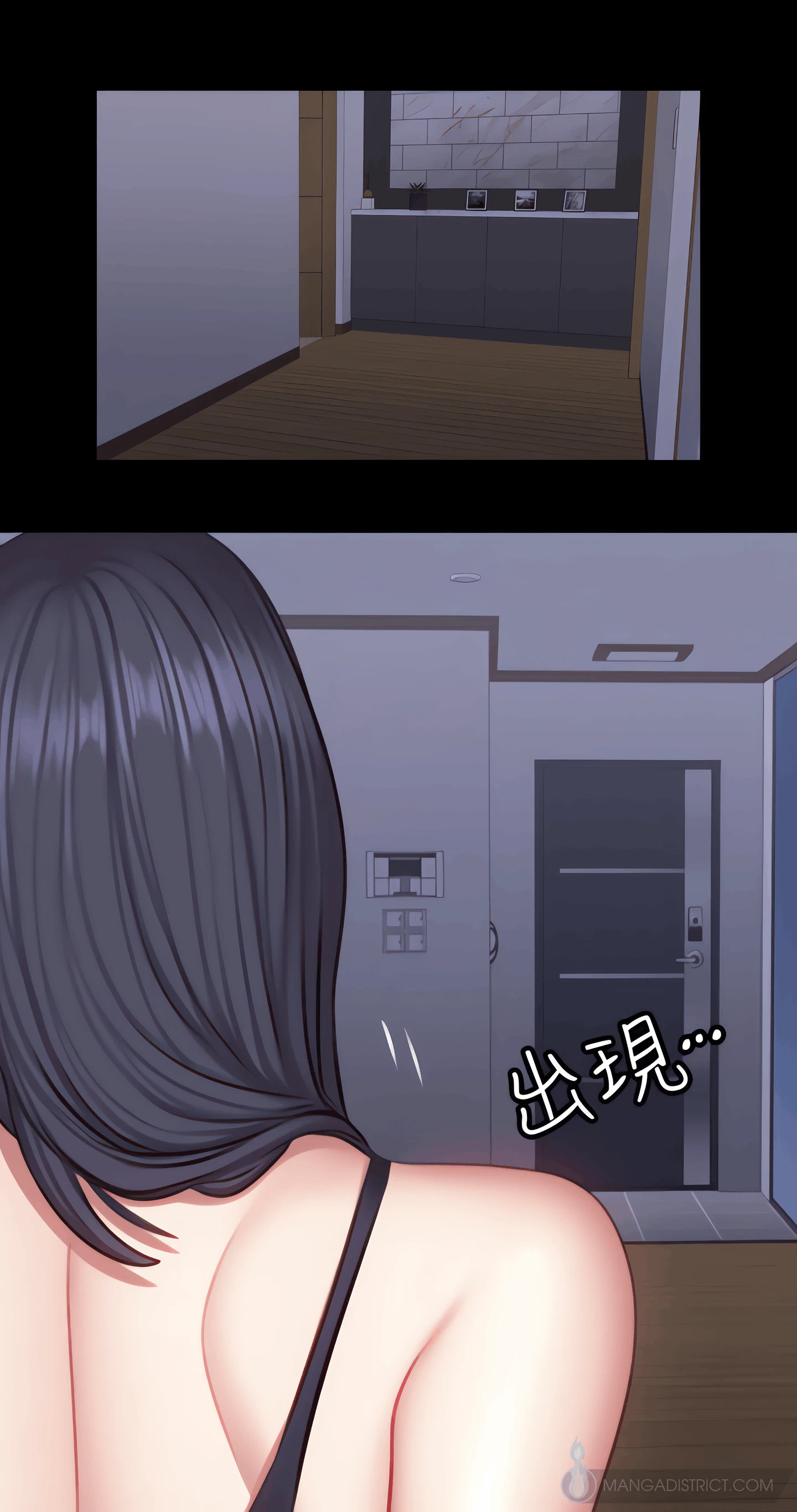 Fitness Chapter 37 (Uncensored), page 91