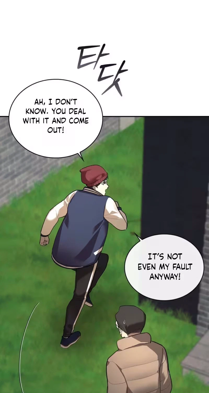 Bansahoejeok Anjeonjidae Chapter 28, page 4