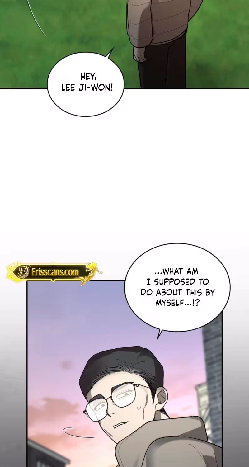 Bansahoejeok Anjeonjidae Chapter 28, page 5