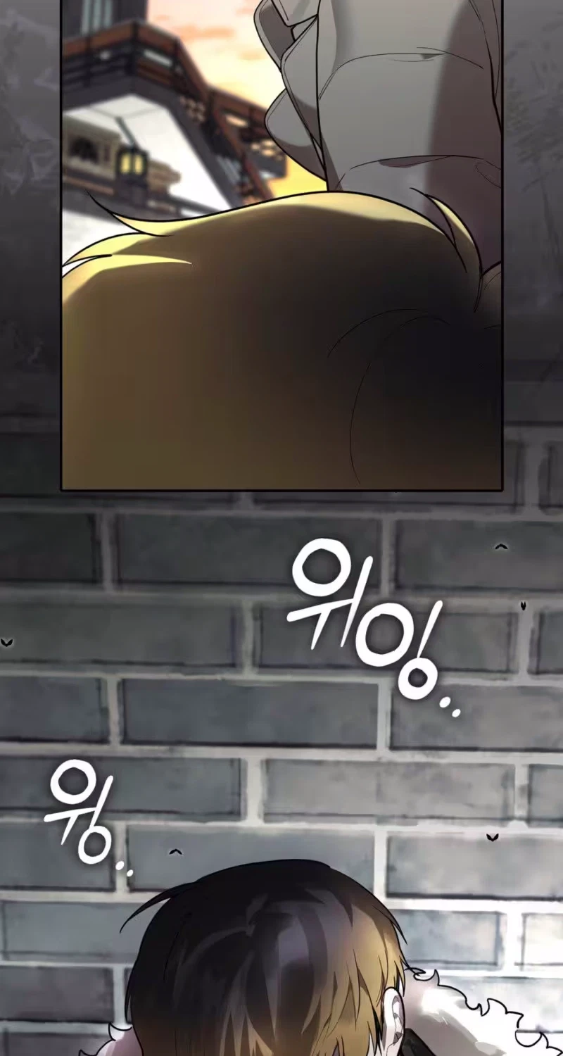 Bansahoejeok Anjeonjidae Chapter 28, page 6