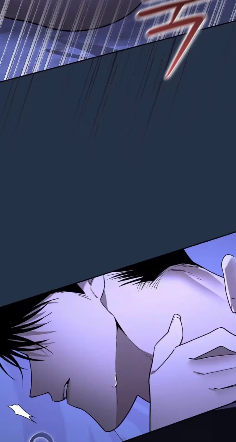 Bansahoejeok Anjeonjidae Chapter 28, page 76