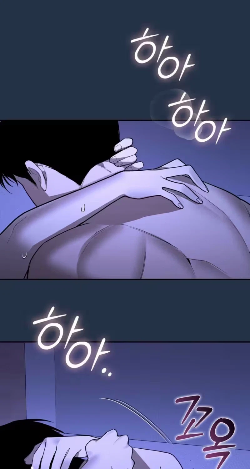 Bansahoejeok Anjeonjidae Chapter 28, page 79