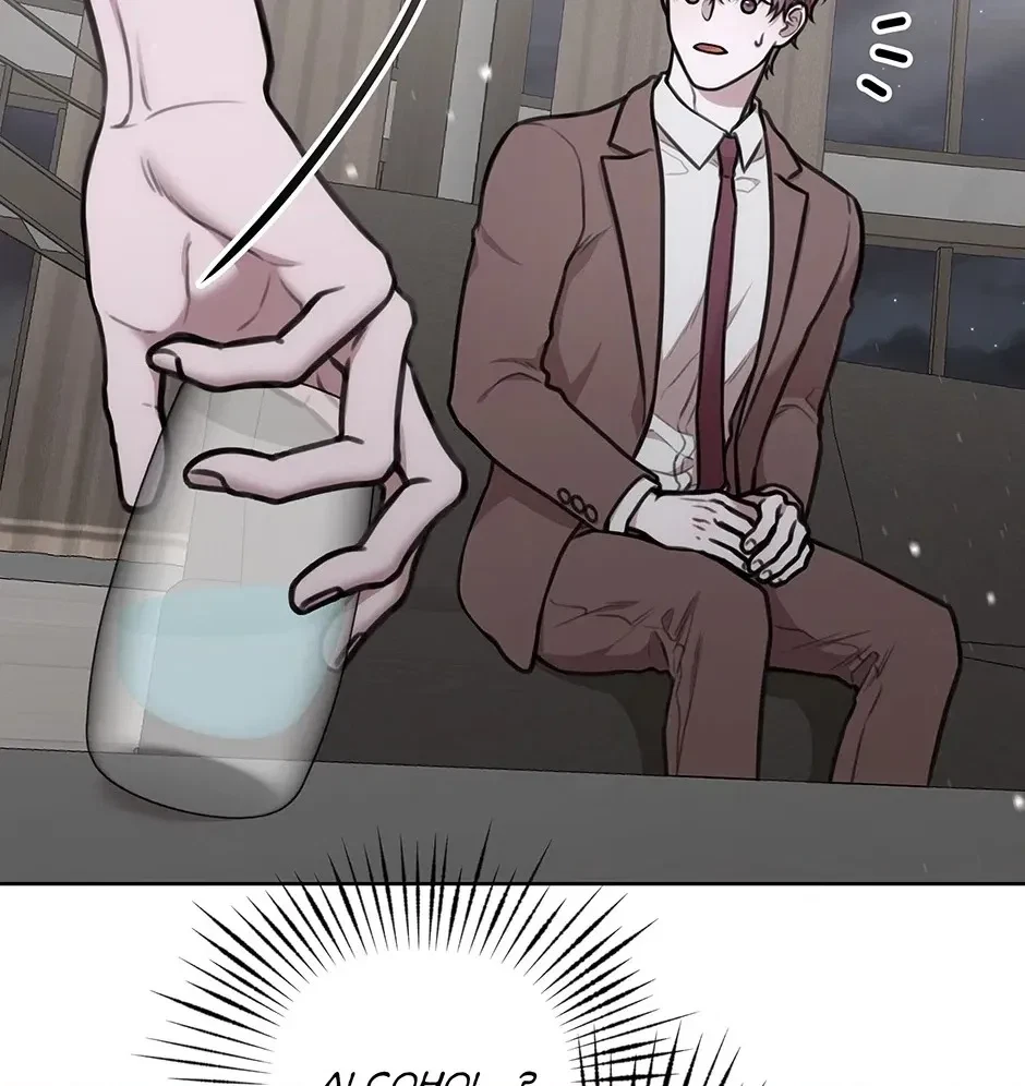 Chapter 45, page 60