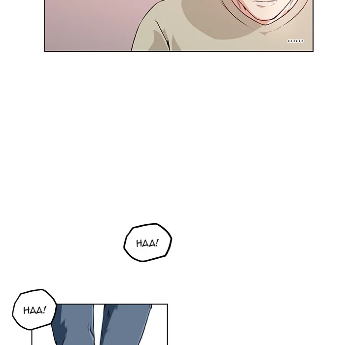 Chapter 6, page 45