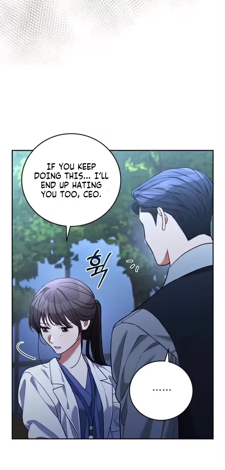 Chapter 17, page 12