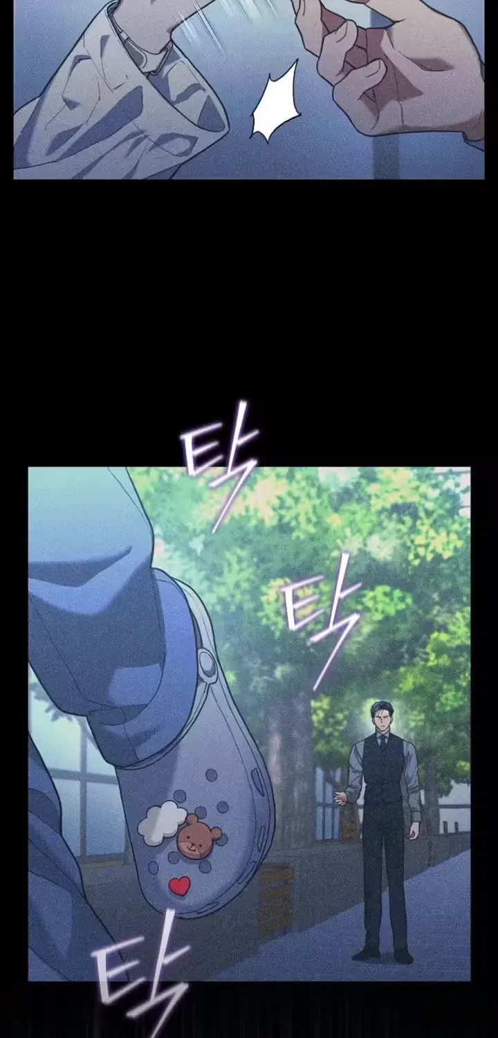 Chapter 17, page 27