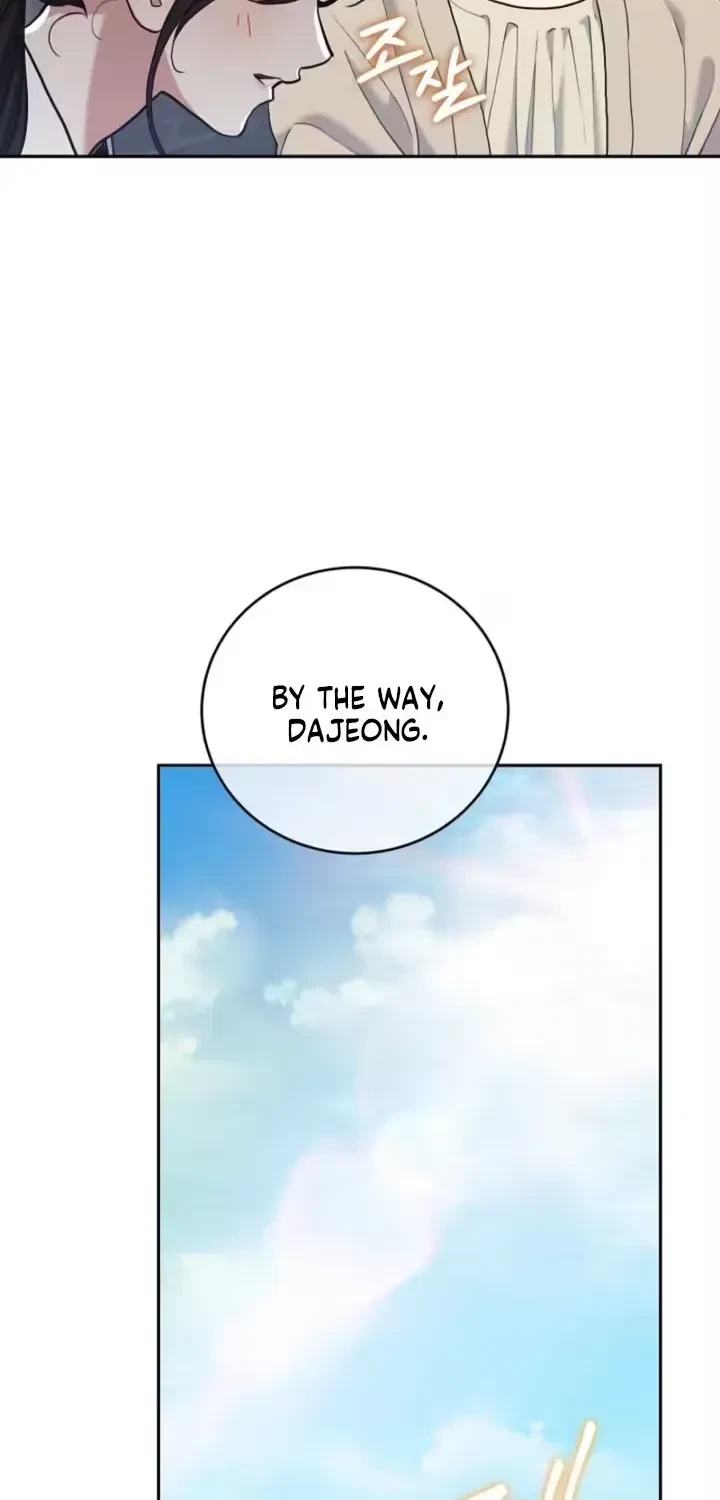 Chapter 17, page 57