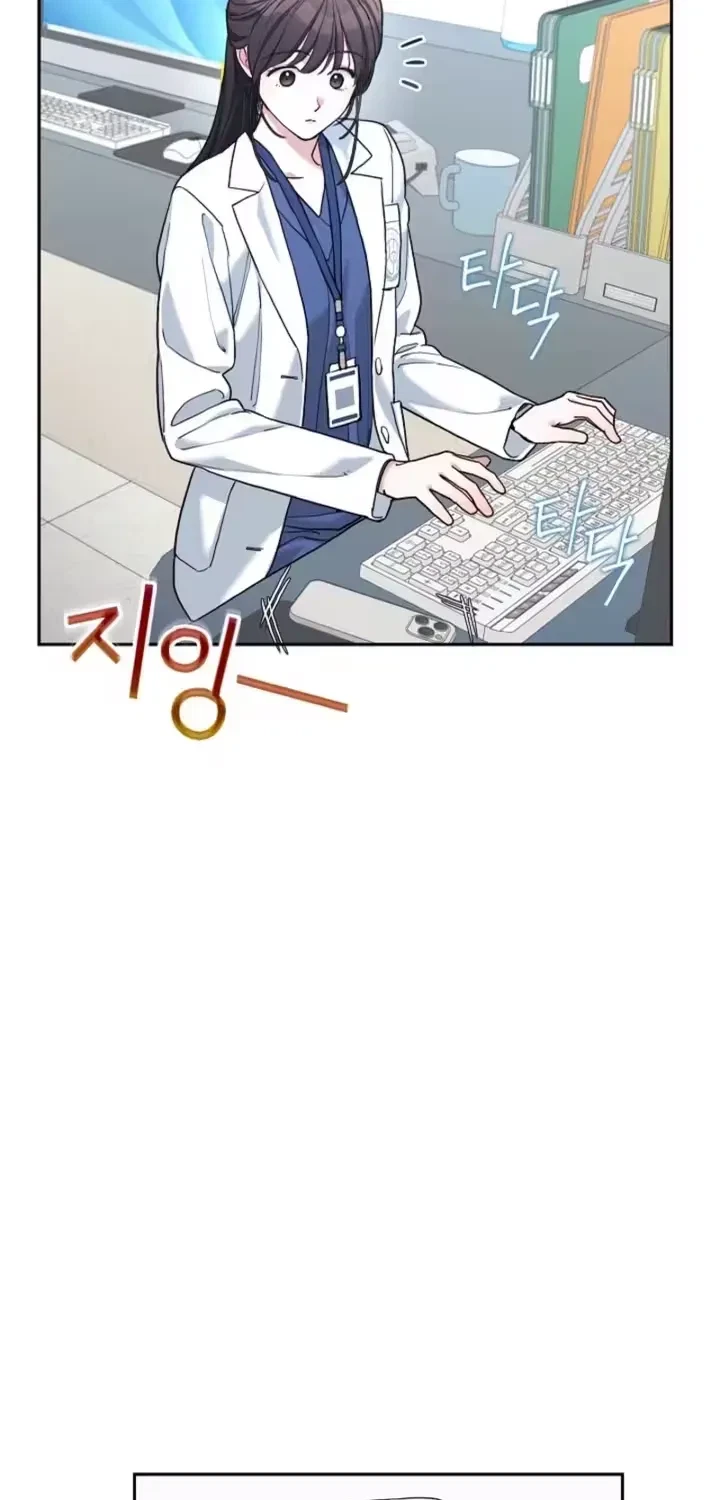 Chapter 17, page 69