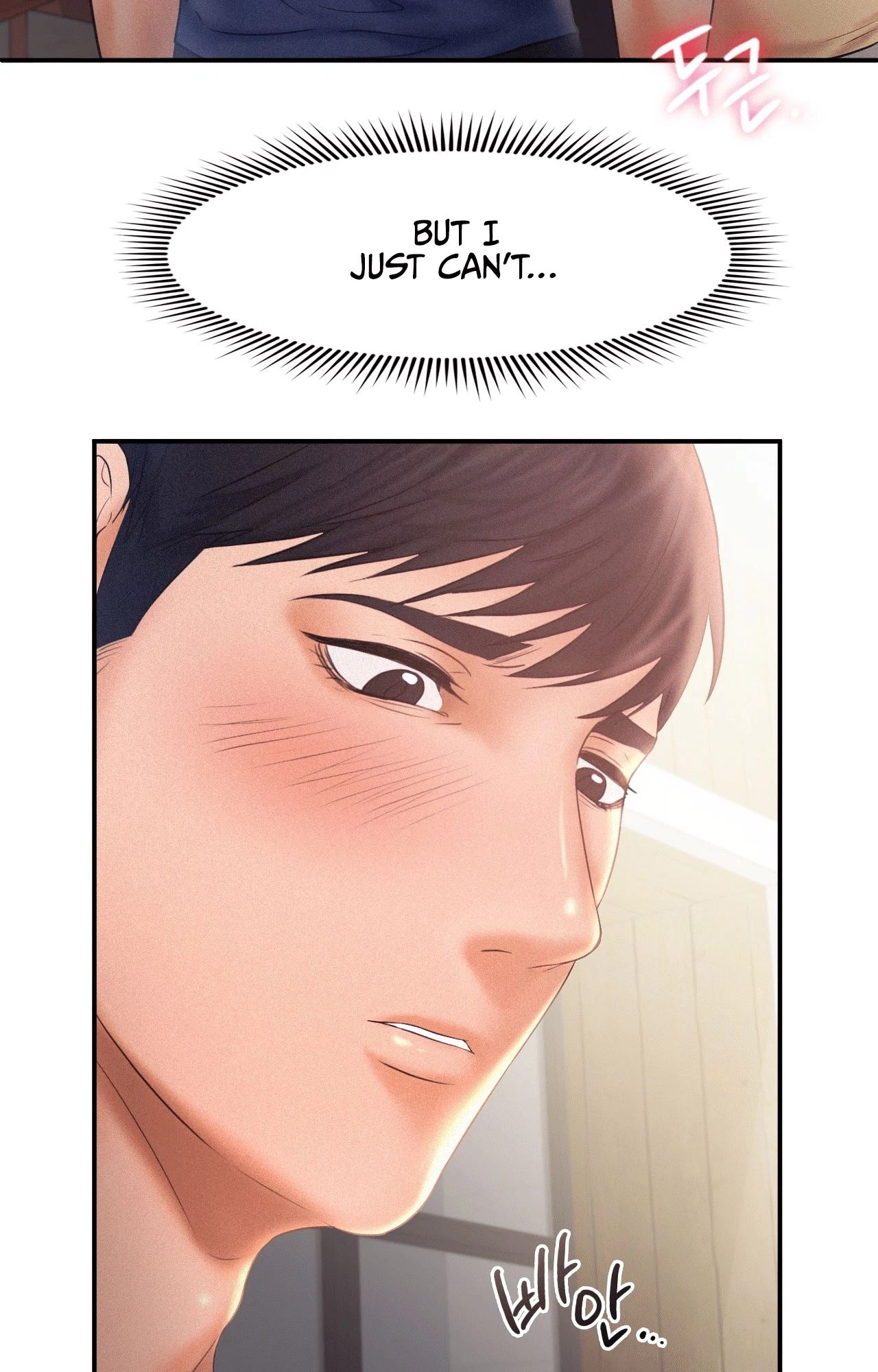 Chapter 10, page 22