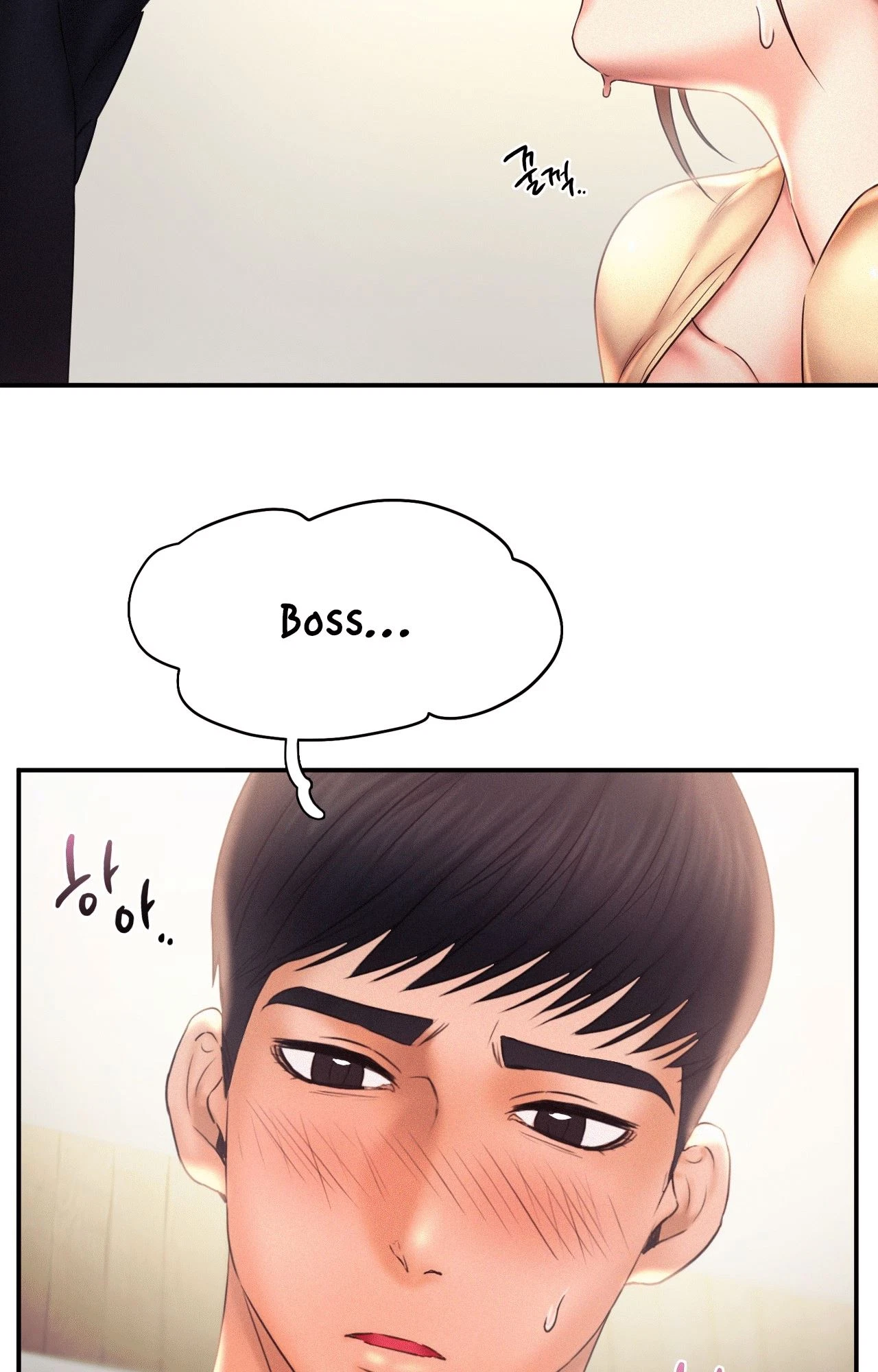 Chapter 10, page 51