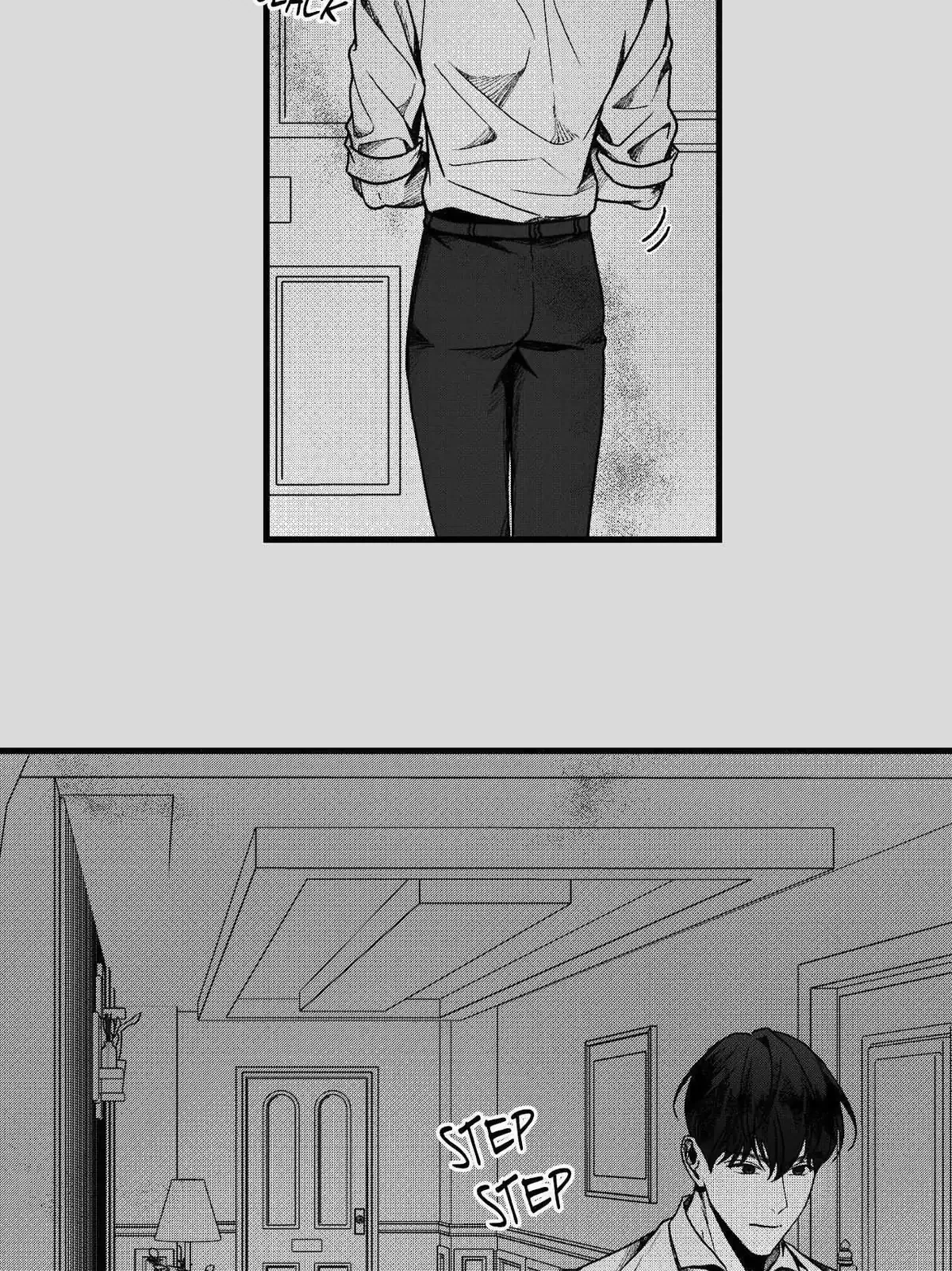 Chapter 16, page 17