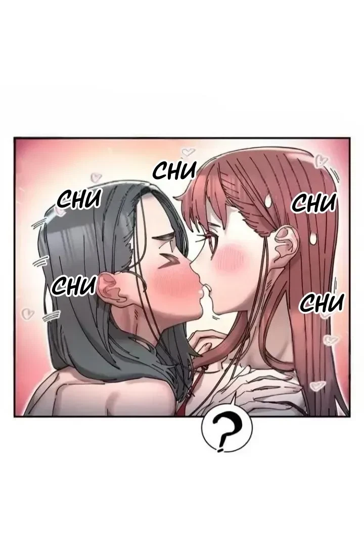 Chapter 2.3, page 24