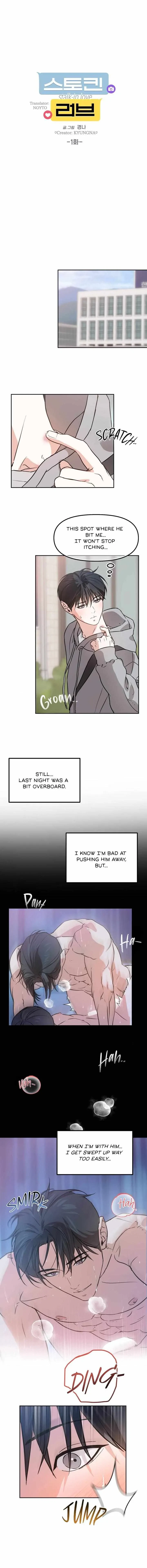 Let Me Love You Chapter 1, page 7