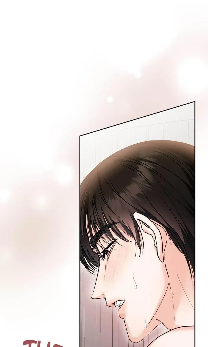 Chapter 1, page 57