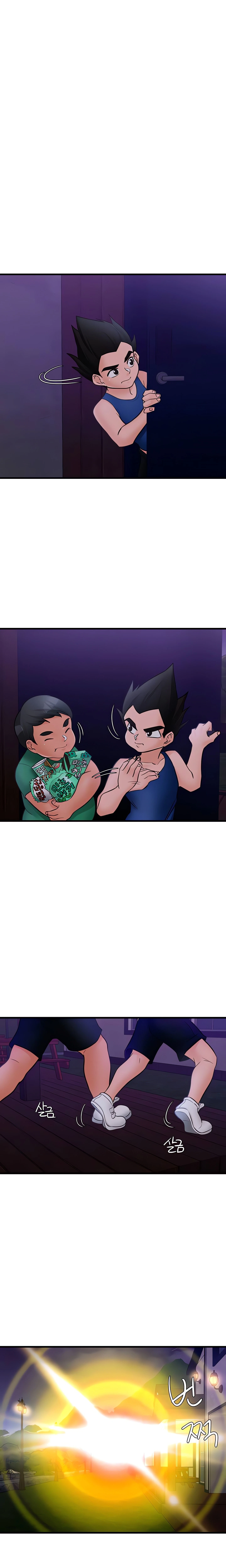 Chapter 34, page 14