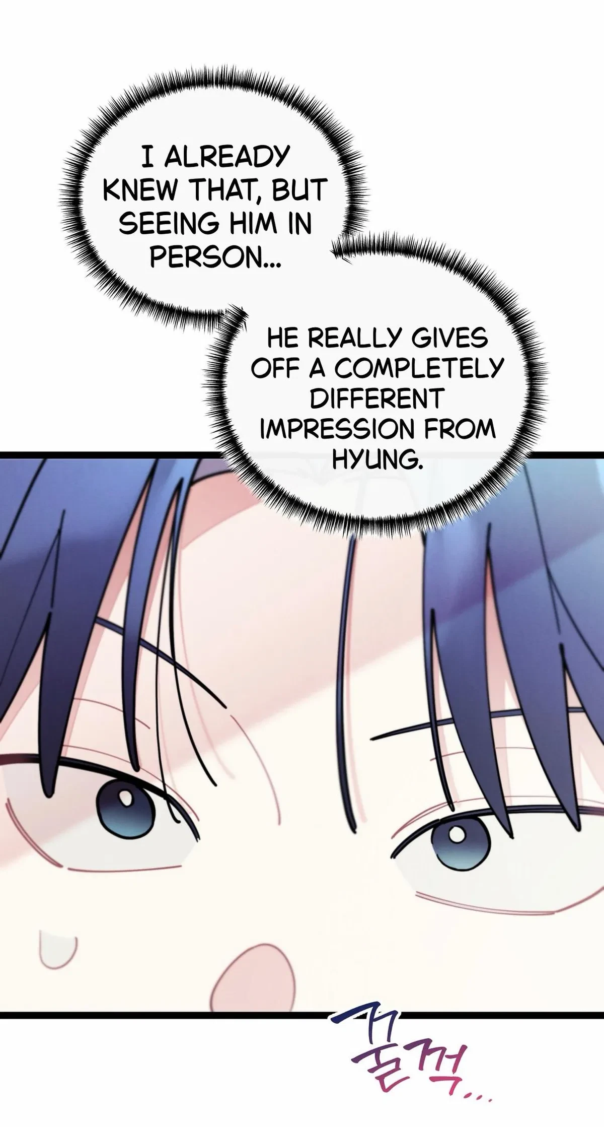Chapter 81, page 42