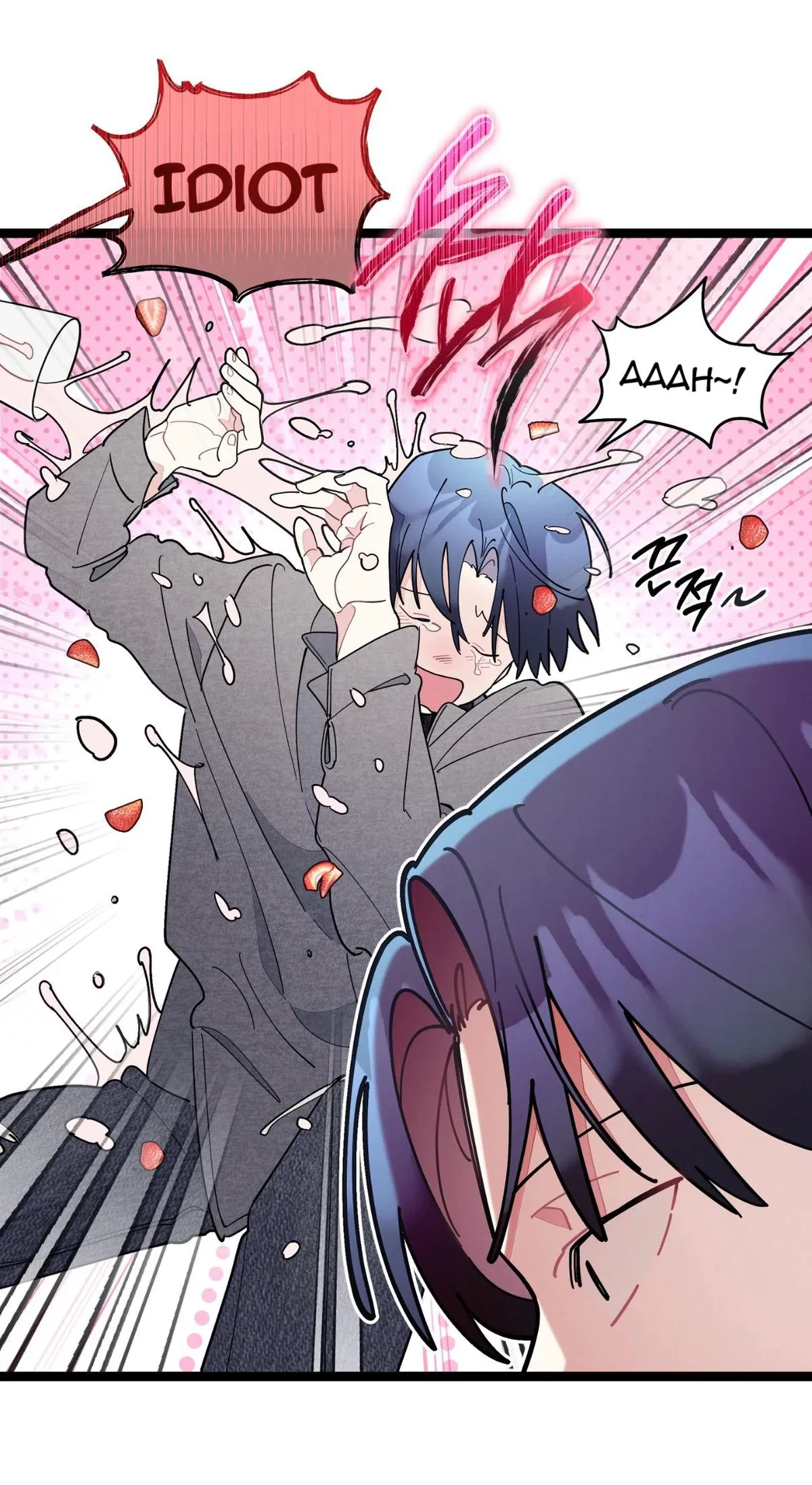 Chapter 81, page 49