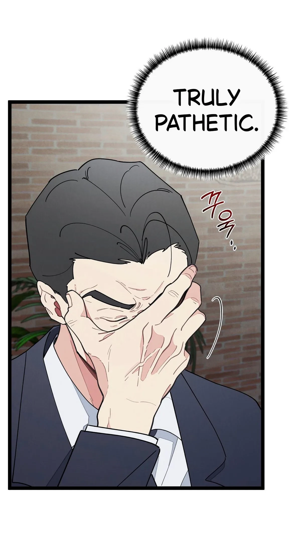 Chapter 81, page 71