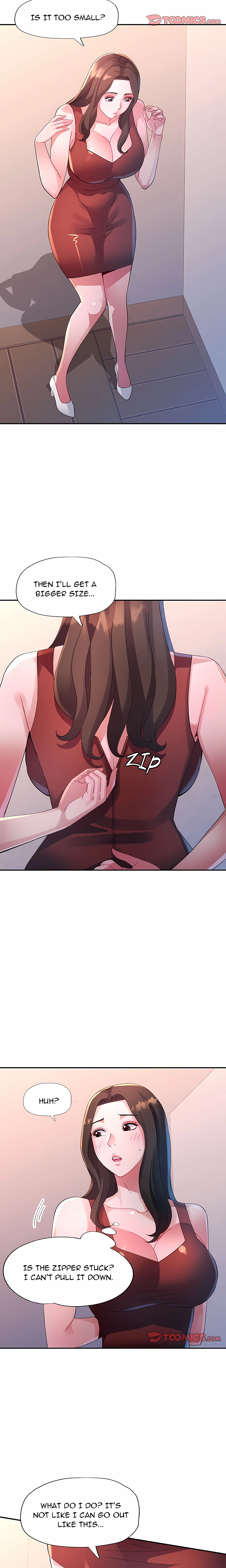 Intimate Tutoring Chapter 16, page 13