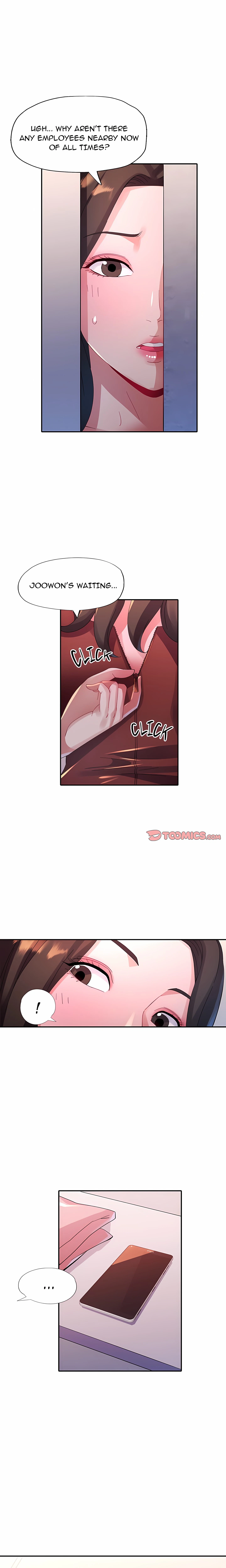 Intimate Tutoring Chapter 16, page 15