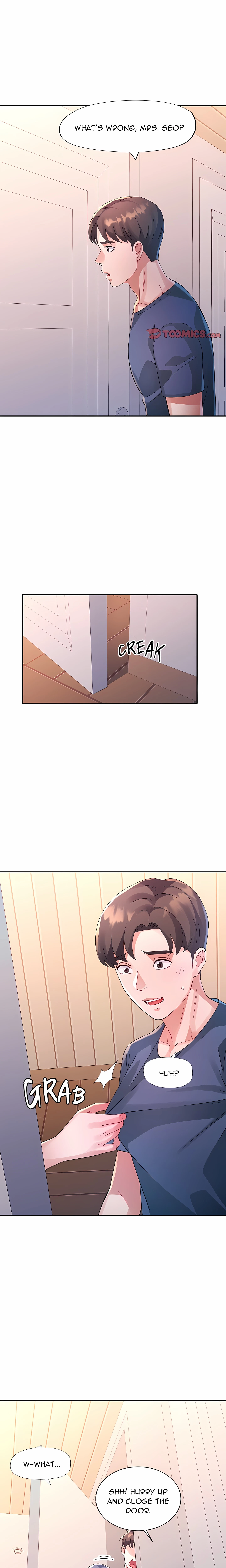 Intimate Tutoring Chapter 16, page 17