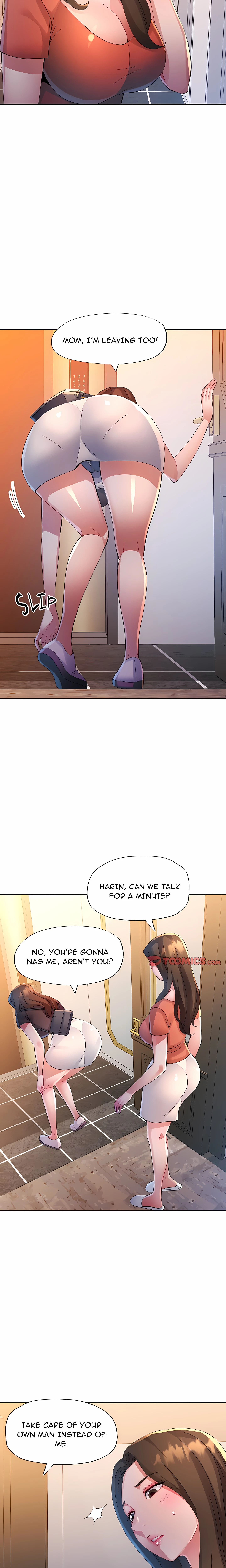 Intimate Tutoring Chapter 16, page 4