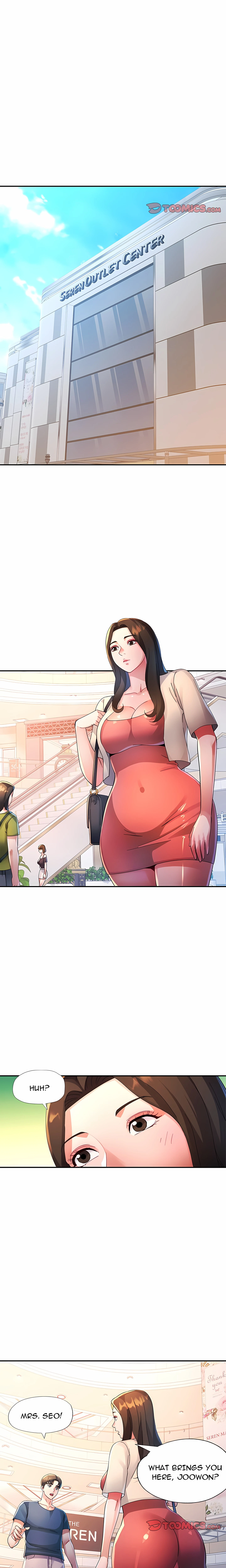 Intimate Tutoring Chapter 16, page 7