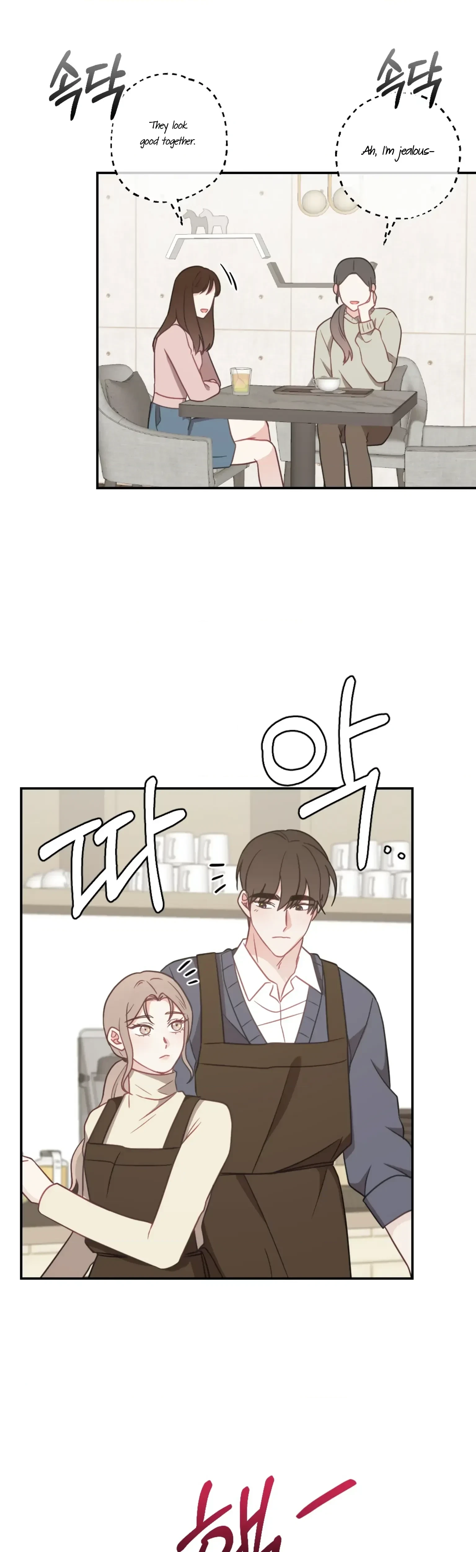 Chapter 33, page 21