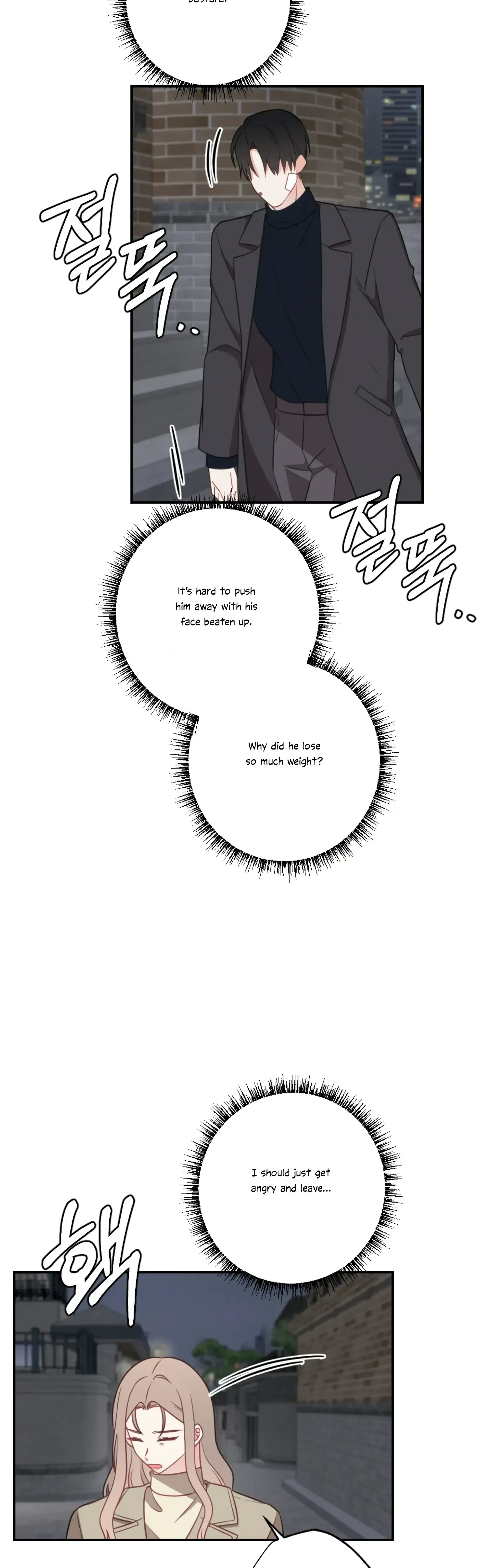 Chapter 33, page 33