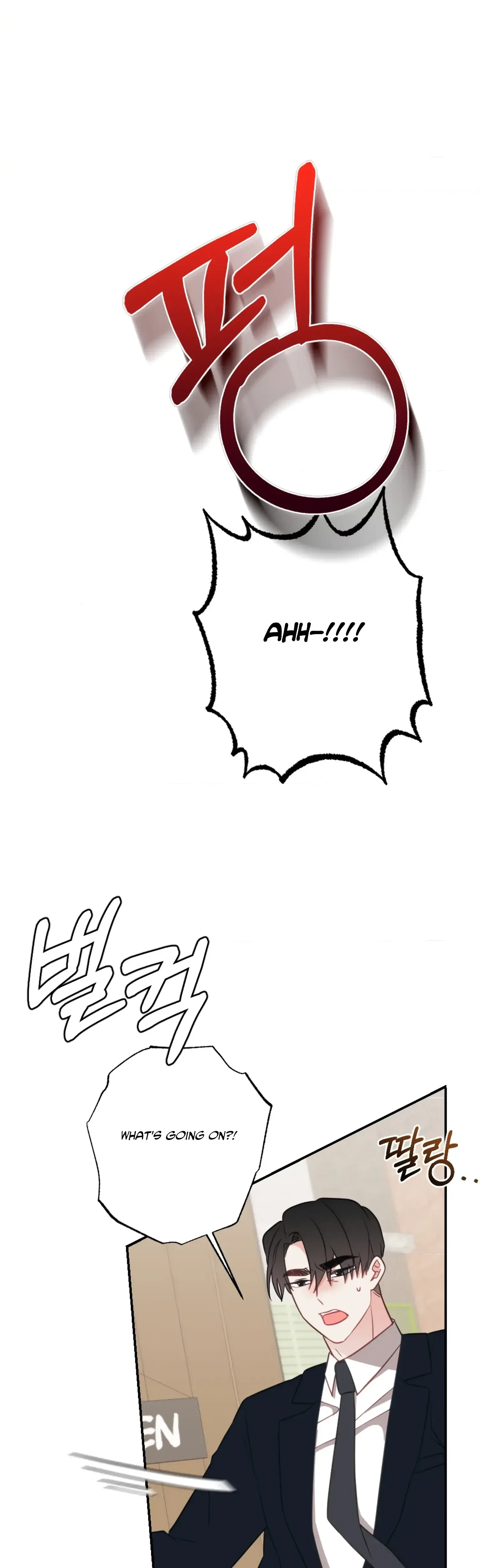 Chapter 33, page 46