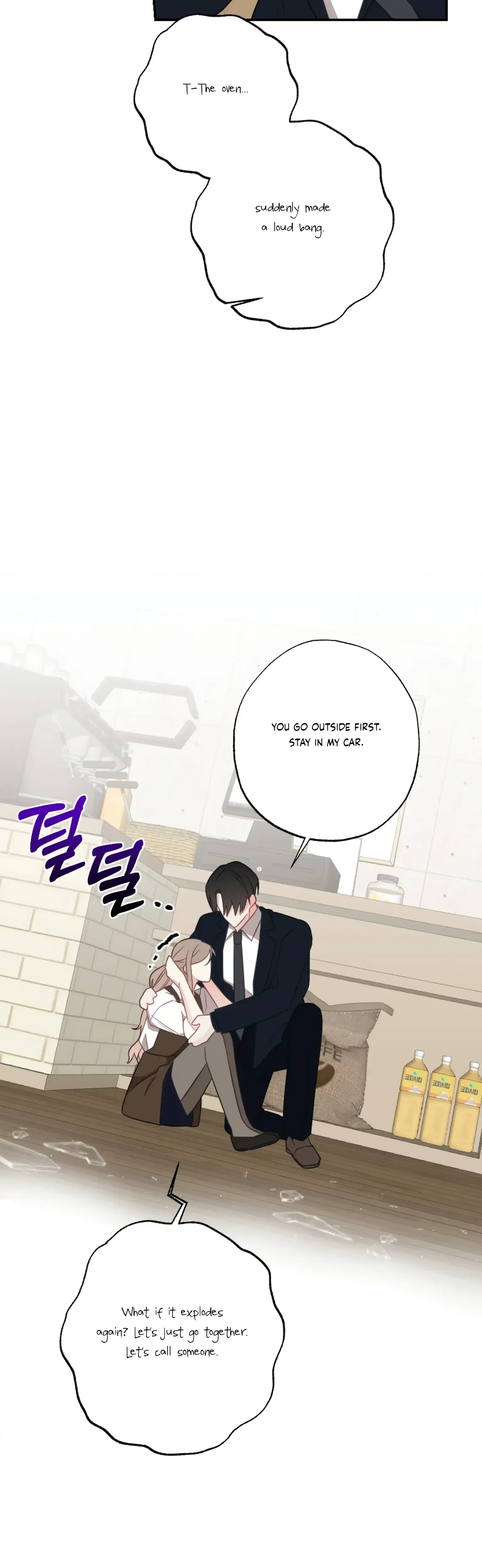Chapter 33, page 47