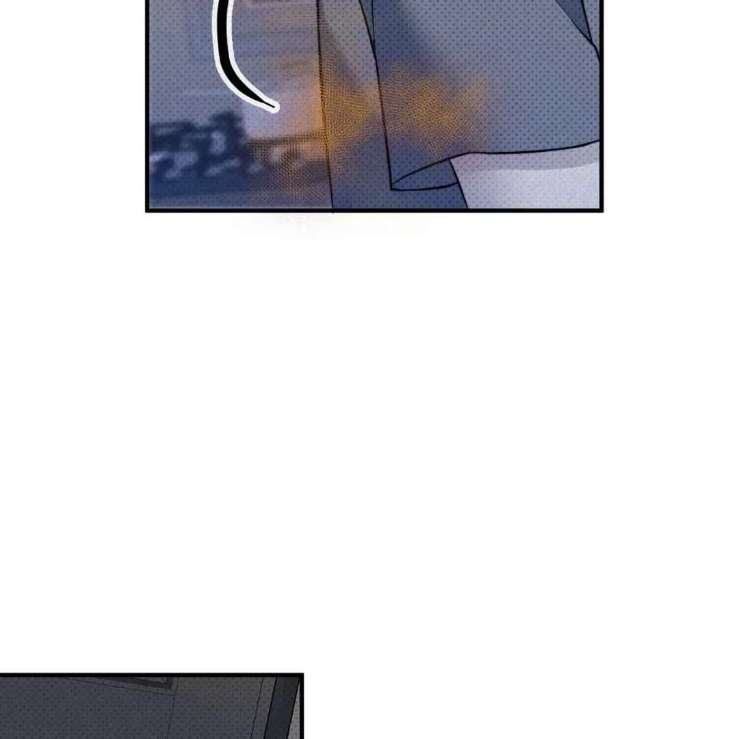 Chapter 8, page 73