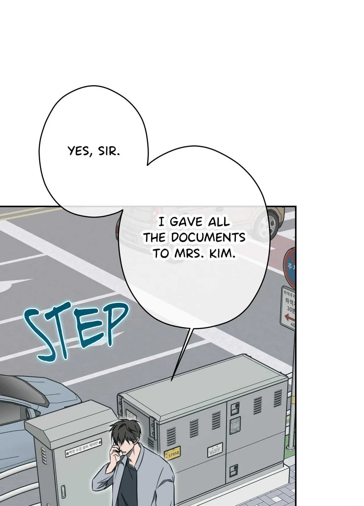 How To Win Over Your Crush Chapter 27, page 51