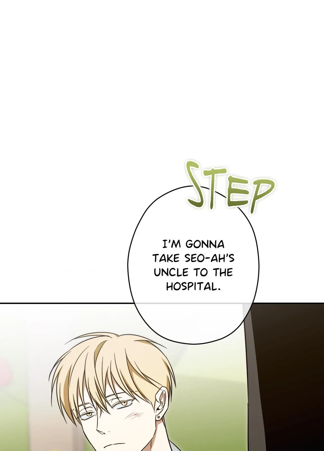 How To Win Over Your Crush Chapter 27, page 94