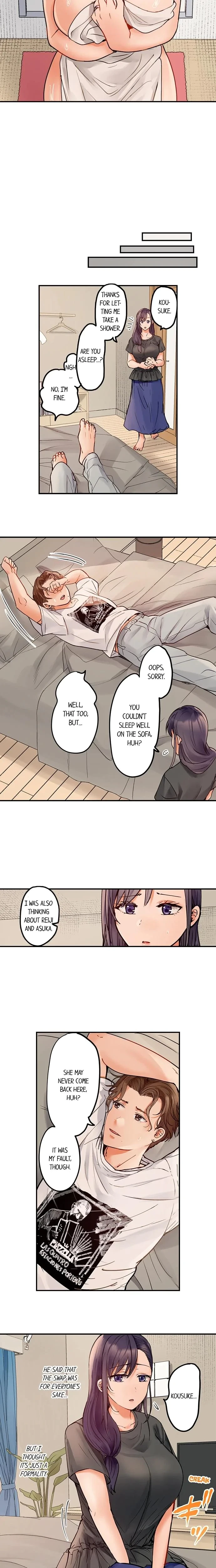 Chapter 74, page 5