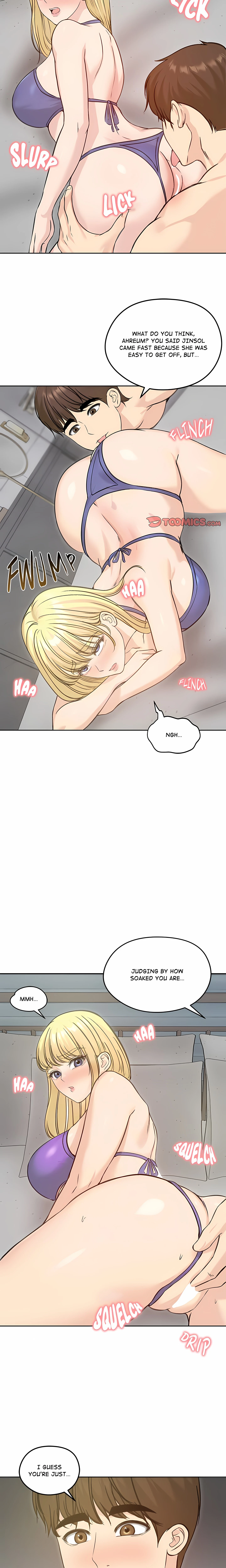 Chapter 71, page 11