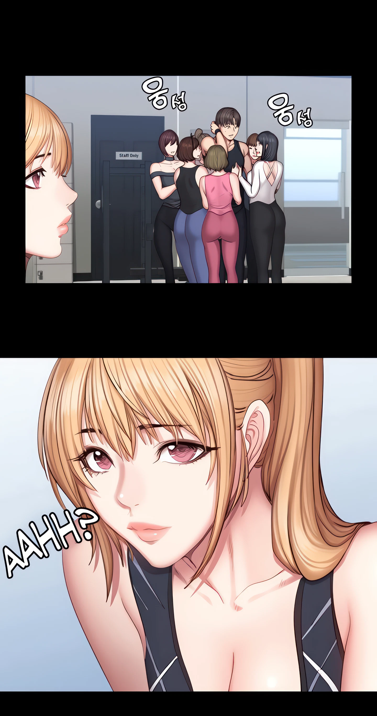 Fitness Chapter 41 (Uncensored), page 15