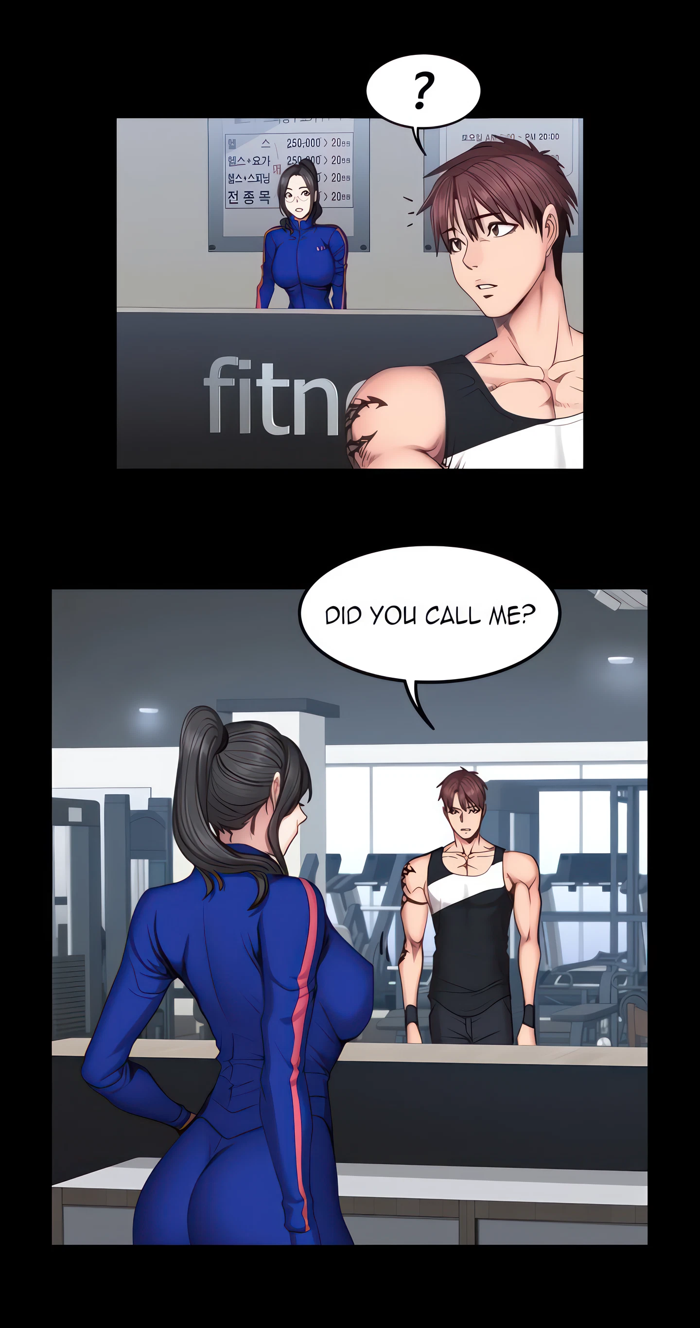 Fitness Chapter 41 (Uncensored), page 18