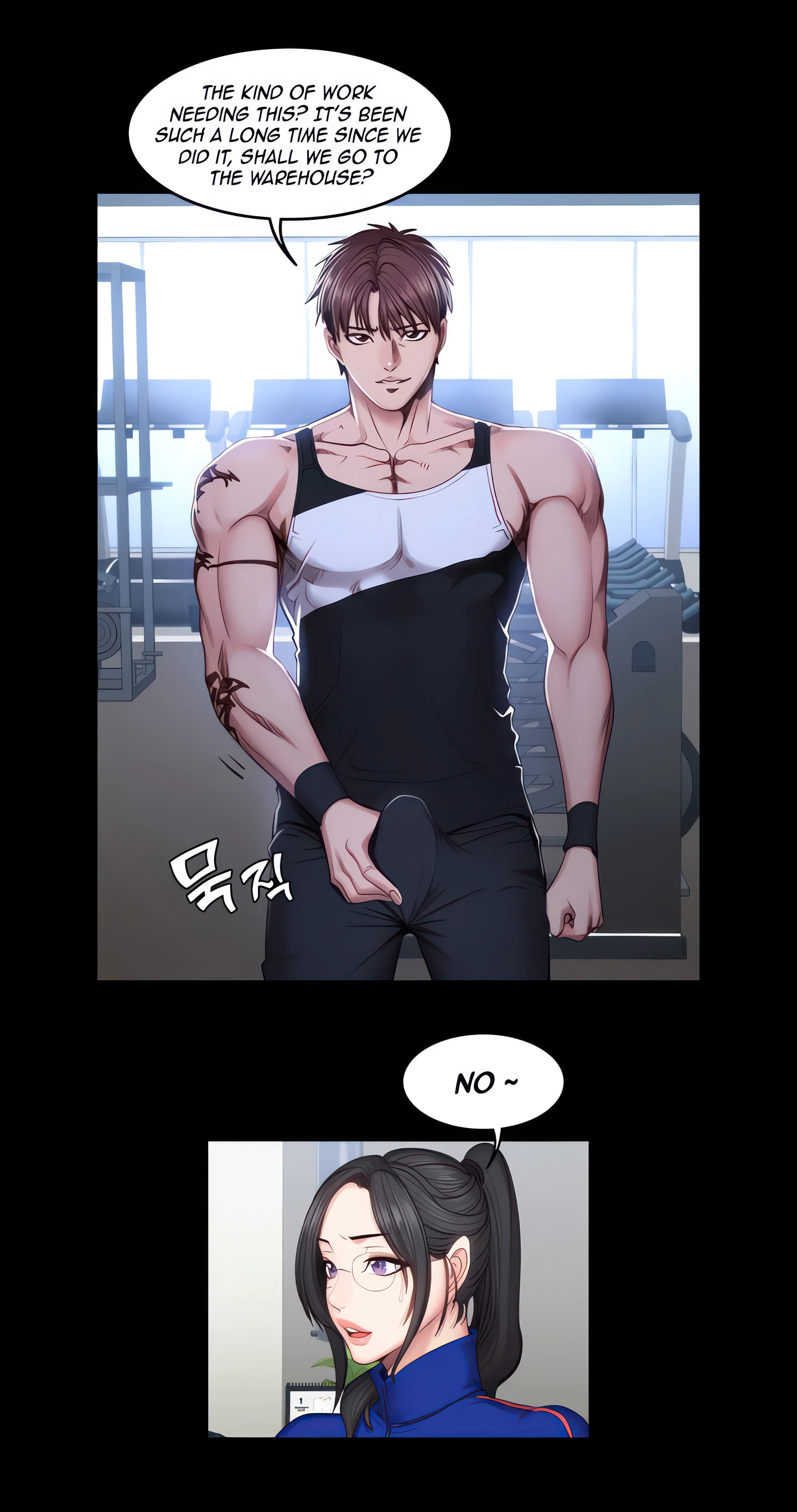 Fitness Chapter 41 (Uncensored), page 20