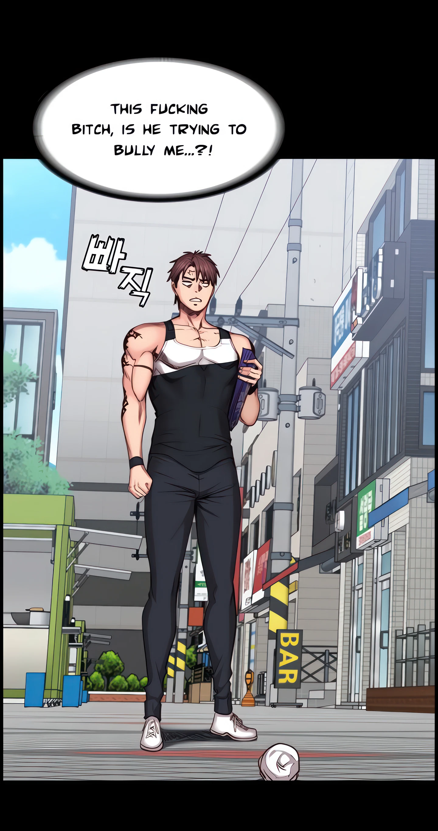 Fitness Chapter 41 (Uncensored), page 28