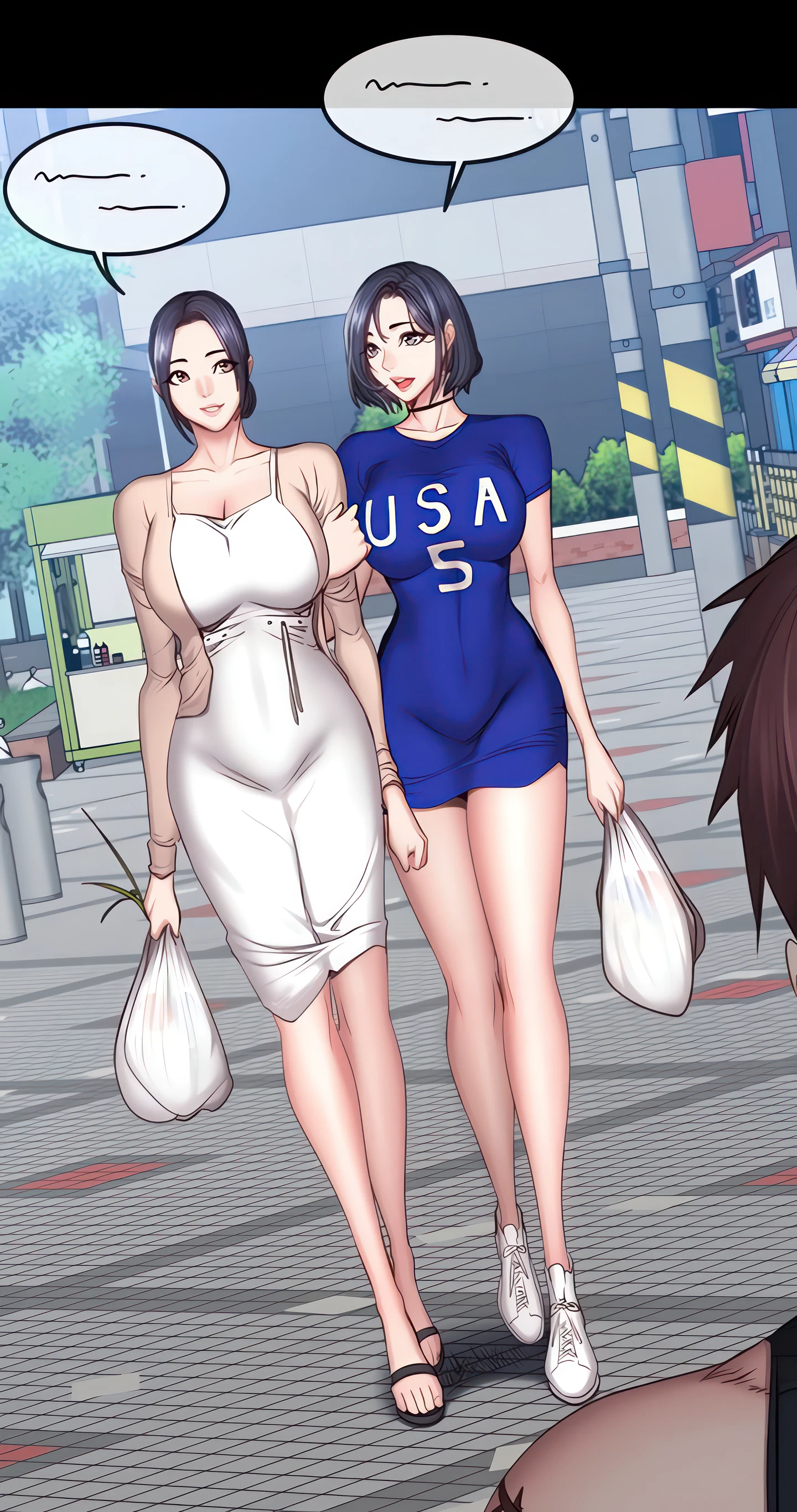 Fitness Chapter 41 (Uncensored), page 29