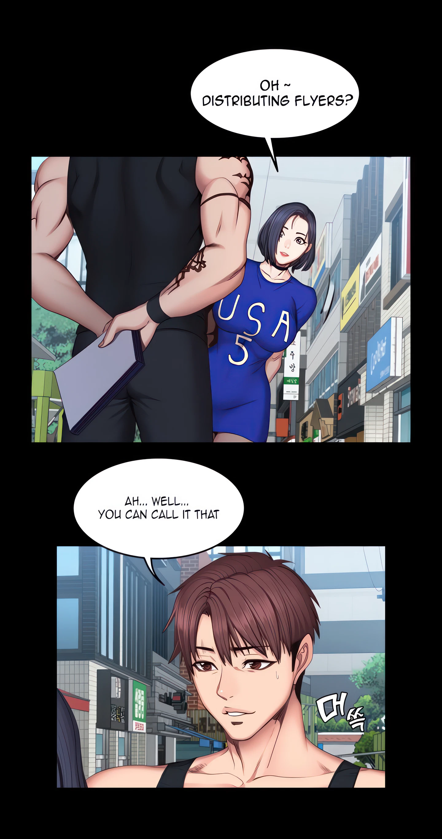 Fitness Chapter 41 (Uncensored), page 34