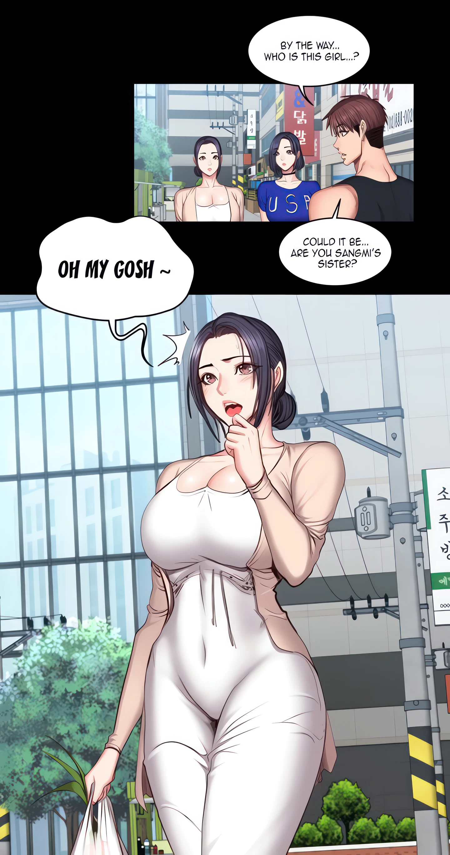 Fitness Chapter 41 (Uncensored), page 35
