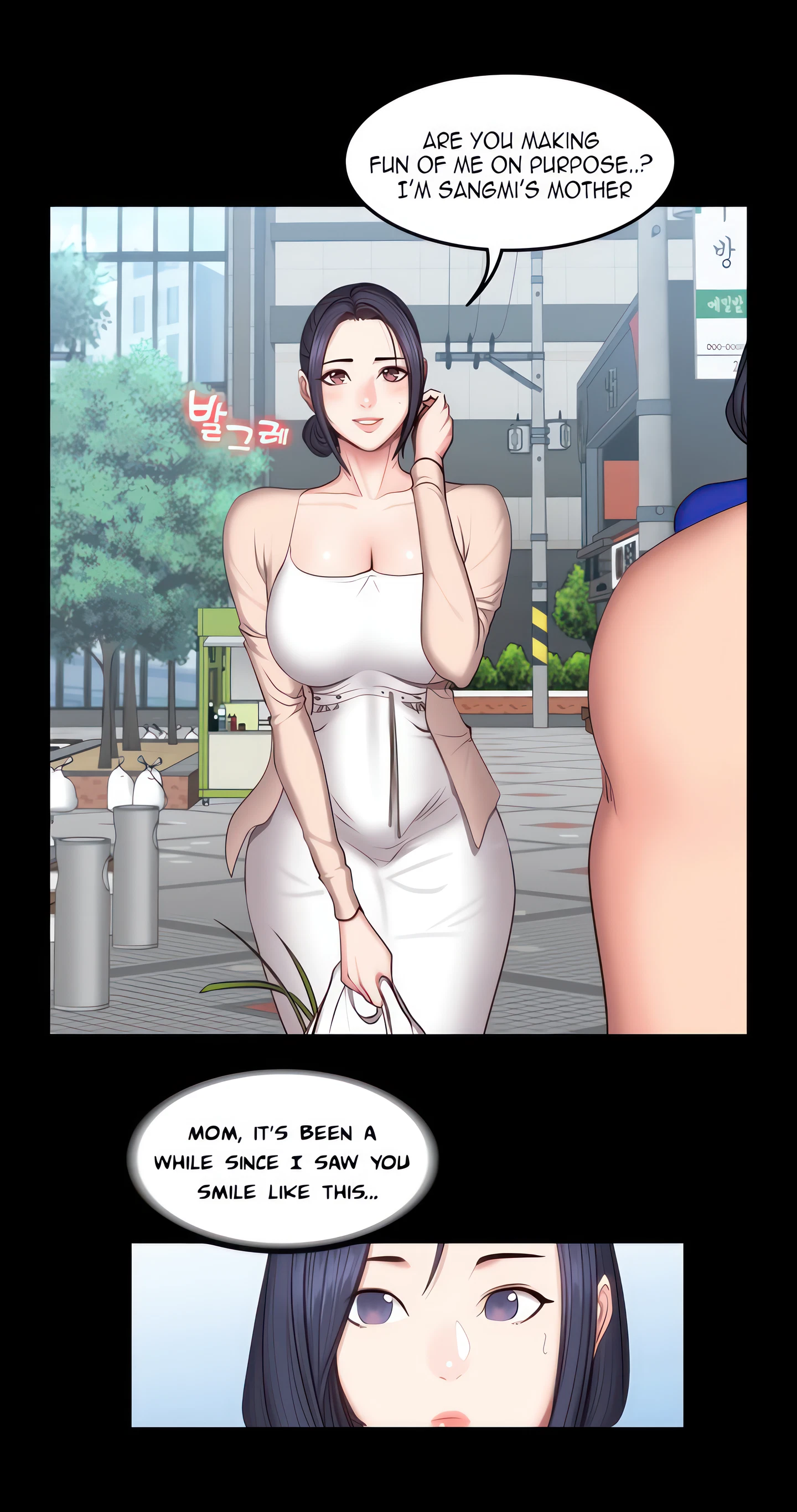 Fitness Chapter 41 (Uncensored), page 36