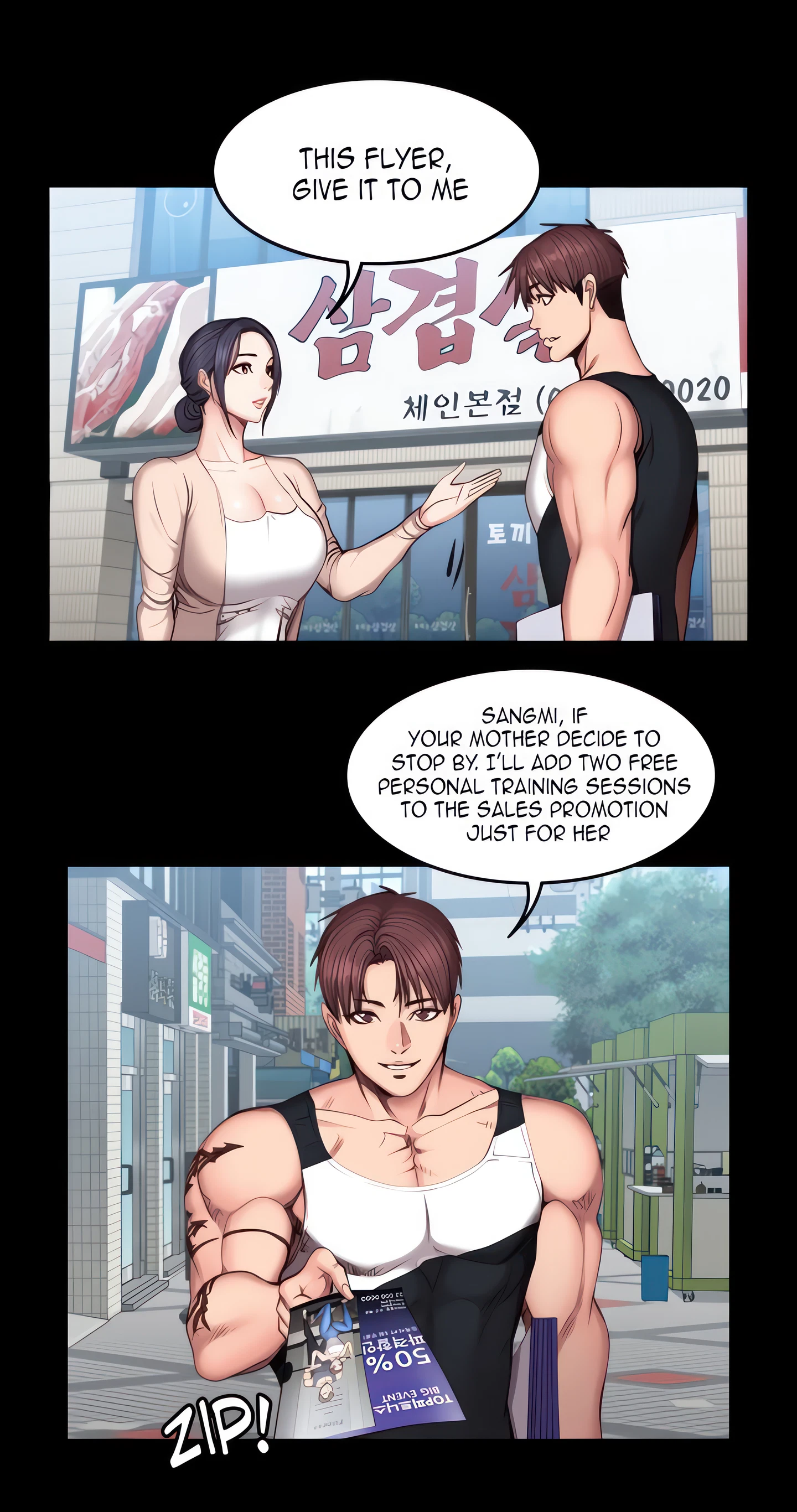 Fitness Chapter 41 (Uncensored), page 38